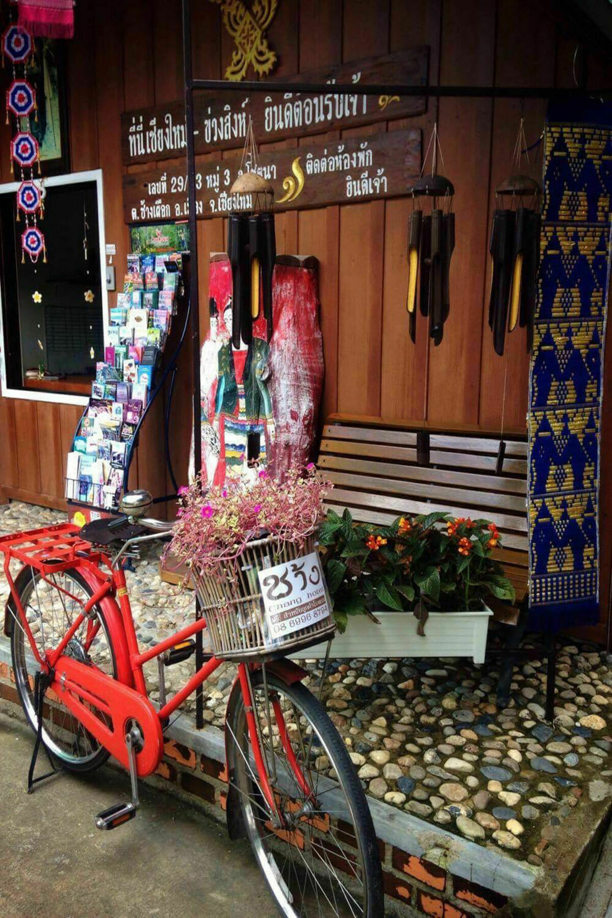 Chang Hotel Chiang Mai Buitenkant foto